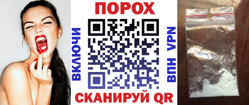 Amphetamine 97% Инсар