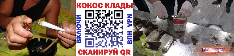 цены   KRAKEN зеркало  КОКАИН Колумбийский  Инсар 