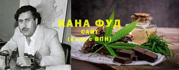 экстази Абдулино